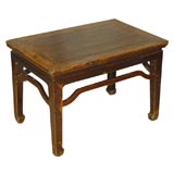 Jangsu Wine Table